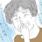 フリーターという生き方を考える②