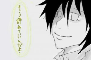 カラオケバイトを辞めたときに聞こえた気がする声