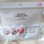 袋の代わりに使える便利なシリコン保存袋。つけおきに便利