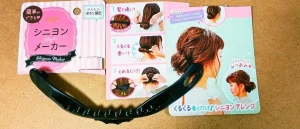 100均すげえわ…くるくるするだけでシニヨン作れた
