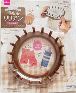 毛糸deリリアンサークル
