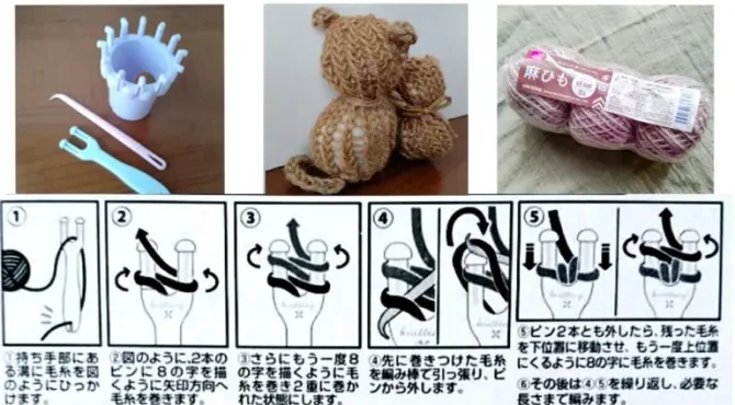 毛糸deリリアンが楽しい。編み物を始めたい人に強い味方になる道具【ダイソー】【作り方】