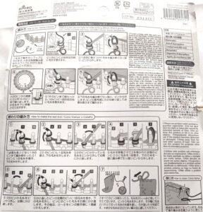 毛糸deリリアン（サークルの作り方、編み方