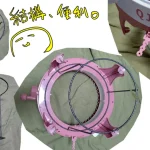 編み機についている吸盤が使えなくなったとき100円均一で売ってるスチール製のこれがいい土台になるよ