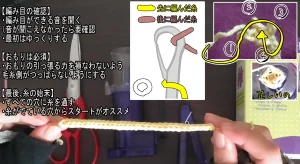 ハンドル回してリリアン編み！リリアン編み機のポイントざっくりまとめ