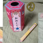 100円均一セリア(お年玉袋、おみくじ、飛行機