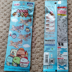 100円均一セリア（飛行機