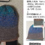 輪編み機でリバーシブルニット帽子を作る【48針編み機】【QJH】