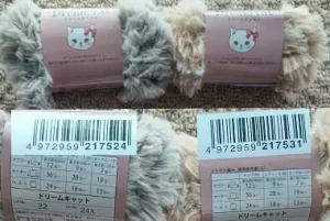 ドリームキャット 購入店舗：セリア 購入年：2024 量：約20ｇ（約11ｍ 材質：ポリエステル100％ 使用針：棒針10-12ｍｍ、かぎ針8-10ｍｍ