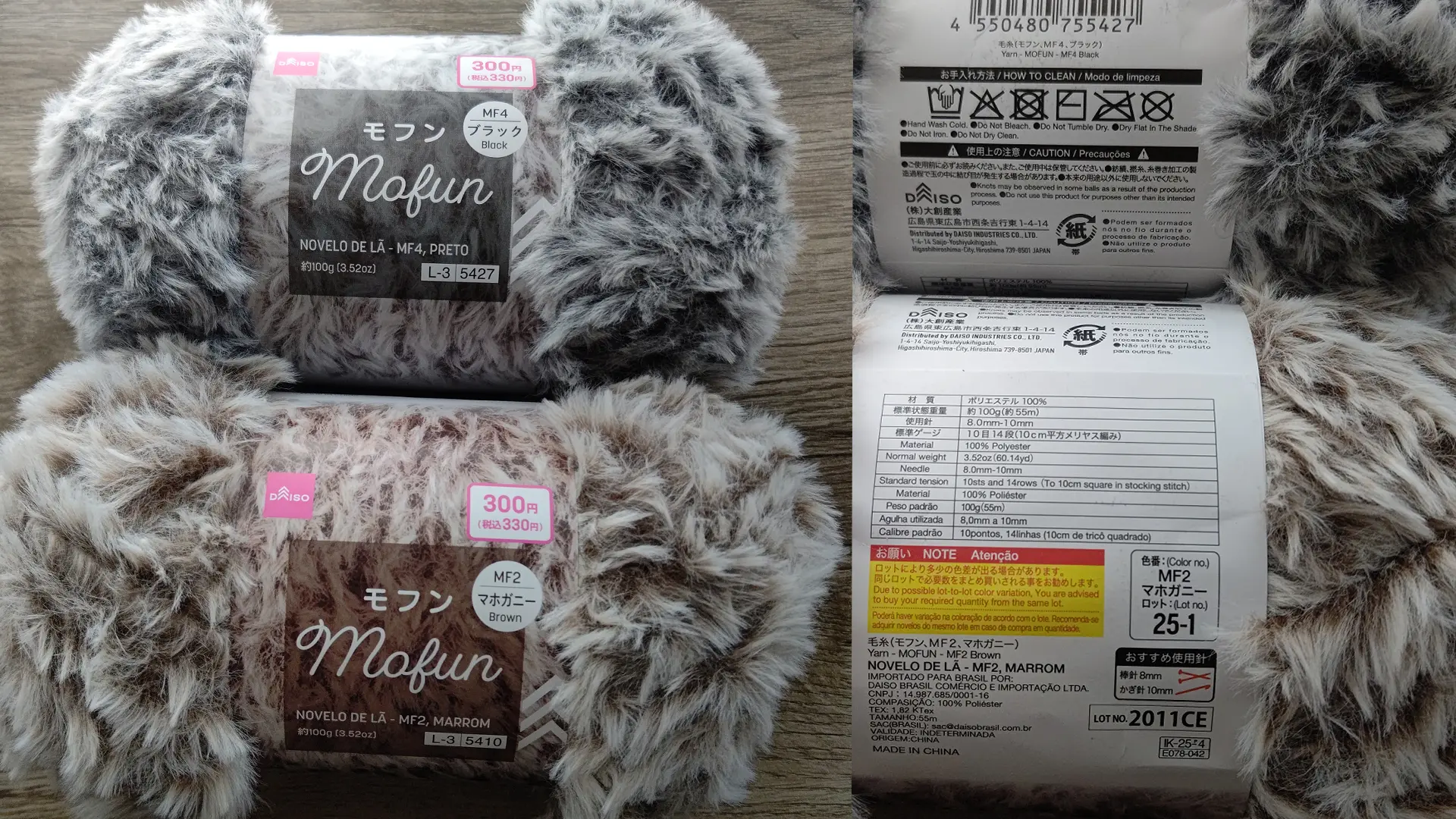購入店舗：ダイソー
購入年：2025
量：約100ｇ（約55ｍ
材質：ポリエステル100％

使用針：8.0-10ｍｍ、棒針8ｍｍ、かぎ針10ｍｍ
標準ゲージ：10目・14段（10ｃｍ平方メリヤス編み

編み機はお勧めしません

マホガニー

ブラック
ゼニス