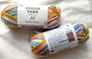 セリアに販売していた毛糸 デザインヤーン