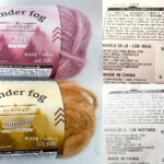 １００均ダイソー毛糸テンダーフォグの商品情報まとめ