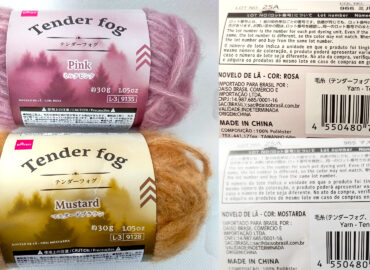 １００均ダイソー毛糸テンダーフォグの商品情報まとめ