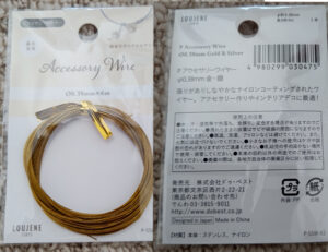 購入店舗：セリア コーナー：クラフト（ビーズの近く サイズ：0.38ｍｍ*6ｍ ナイロンコーティングされたワイヤー