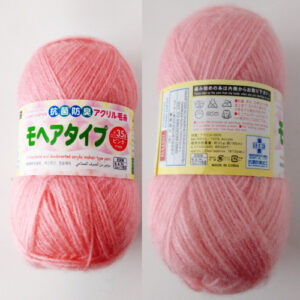 アクリル毛糸モヘアタイプ 購入店舗：ダイソー 購入年：不明 量：約35ｇ（約165ｍ 材質：アクリル100％ 使用針：不明