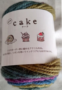 けーく 購入店舗：セリア 購入年：2024 量：約30ｇ（約50ｍ 材質：アクリル100％ 使用針：棒針8-10号、かぎ針6-8号