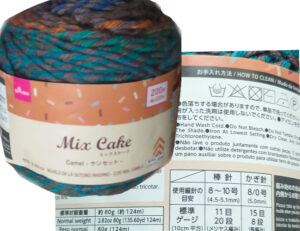 ミックスブーケ 購入店舗：ダイソー 購入年：2023 量：約80ｇ（約124ｍ ※税抜き200円 材質：アクリル100％ 使用針：棒針8-10号、かぎ針8号