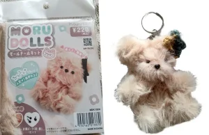 今回ご紹介するのは、モールドールキット 私が購入した場所は、 キャンドゥのハンドクラフトコーナーです JANコードは画像記載 作り方もあり