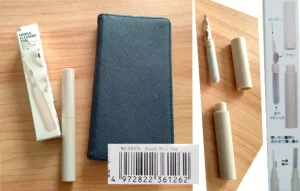 今回ご紹介するのは、モバイルクリーニングツール 私が購入した場所は、 セリアのモバイルコーナーです JANコードは画像記載