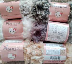 100均セリア毛糸ドリームキャット
