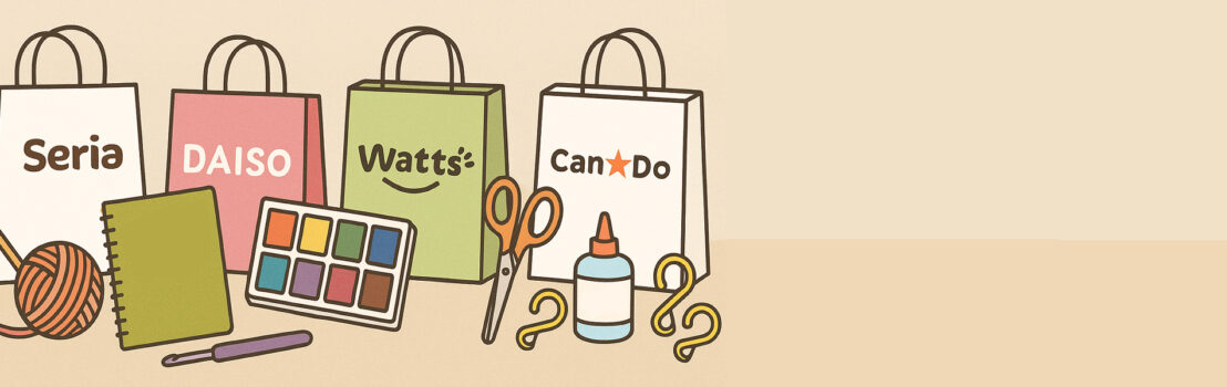 100均で購入したもの一覧&レビュー記事の画像