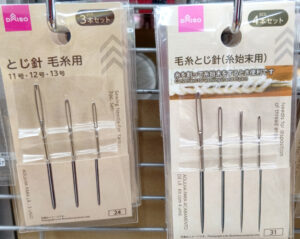 ダイソーで販売していたとじばり、編み物