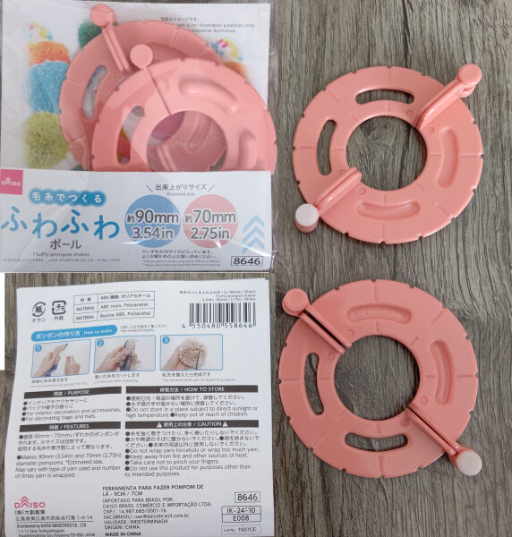 ダイソーで購入、ふわふわボール、ポンポンボールを作る