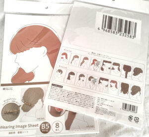 セリアで購入した撮影用着画シート、文房具コーナー配達関係