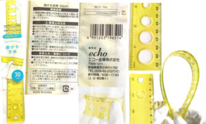 キャンドゥで購入した曲がる定規