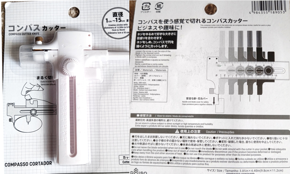 ダイソーで購入したコンパスカッター。コンパスで円を書くようにカットできる