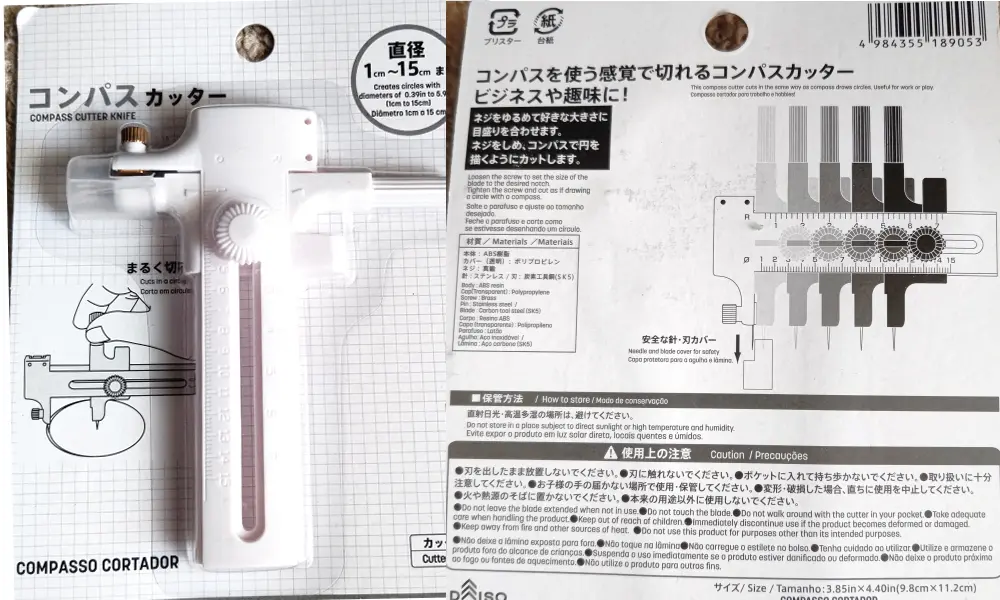 ダイソーで購入したコンパスカッター。コンパスで円を書くようにカットできる