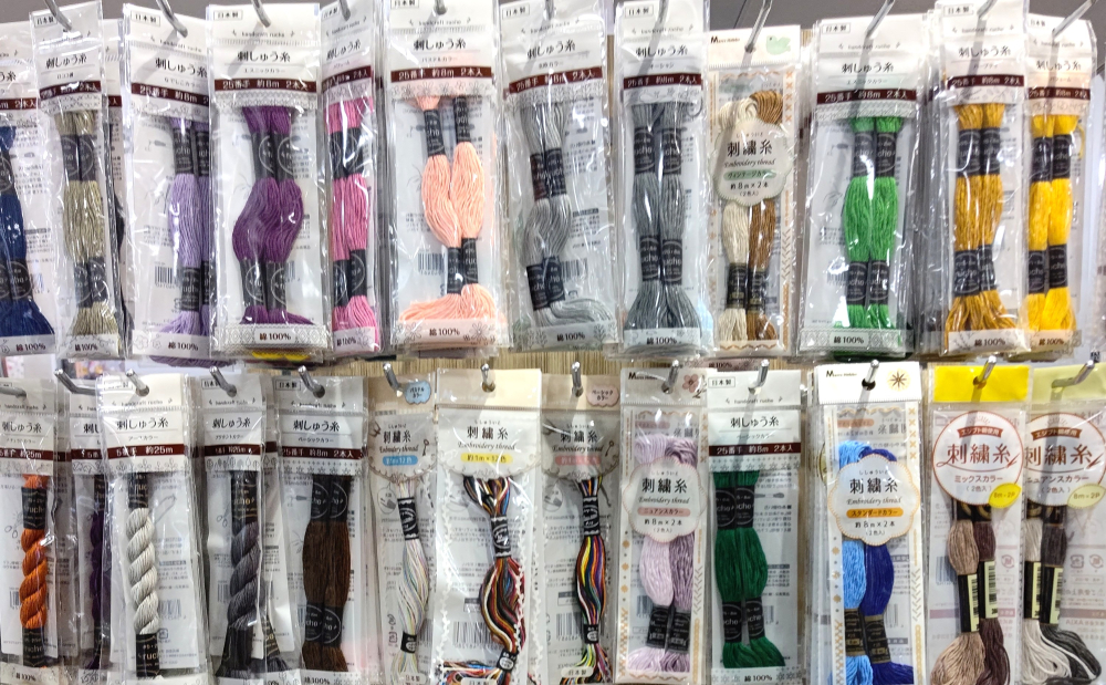 百均セリアで売っていた刺繍糸