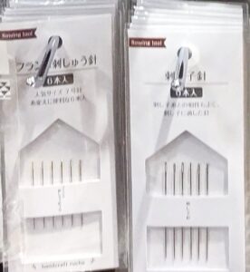 百均セリアで売っていた刺繍針