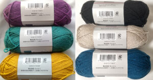 100均seria毛糸SOLOFIMソロフィム