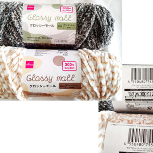 ダイソー毛糸グロッシーモール
