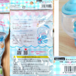 6seriaのミニキャンディポット！小さなガチャガチャまとめ