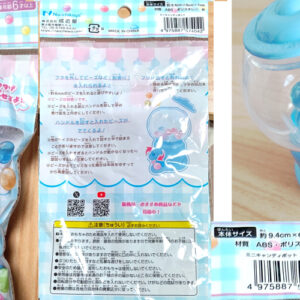 6seriaのミニキャンディポット！小さなガチャガチャまとめ