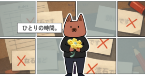 AIのお世辞を制御しつつ、イエスマンに終始しないプロンプト販売中。議論でもお気に入りタイプとの語り合いでも。