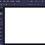 無料簡易お絵描きツール。割と多機能に作りましたお試しくださいクリスタのような線のこだわりは実現できませんが十分にお絵描きは可能