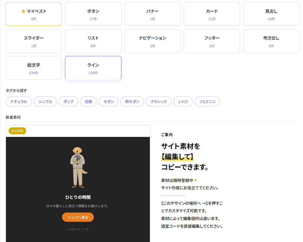 近日公開