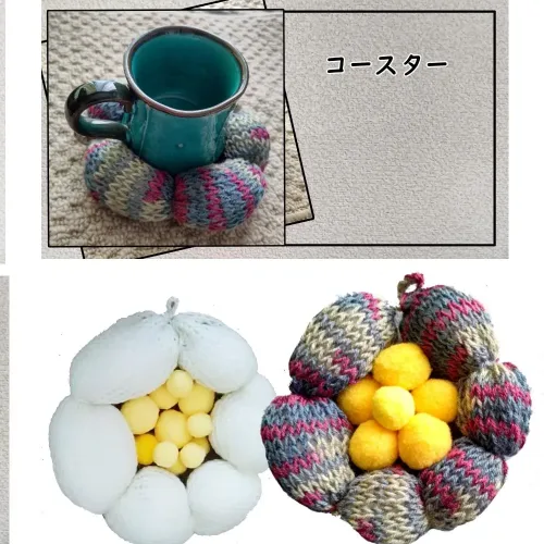 作品画像3