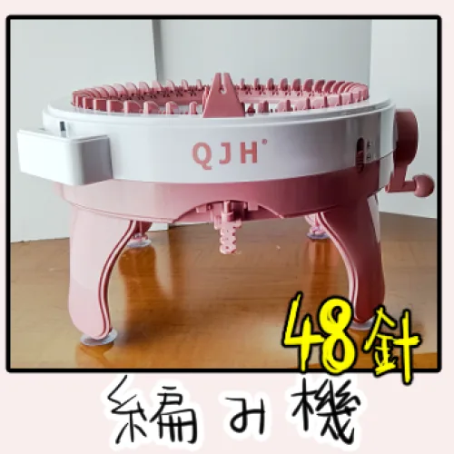 工程1